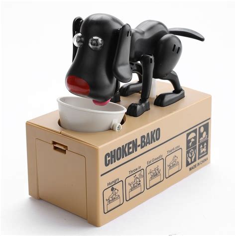 cute electric hungry eating dog money boxes|Ready! Set! Play! Link Dog Piggy Bank, Puppy Money .